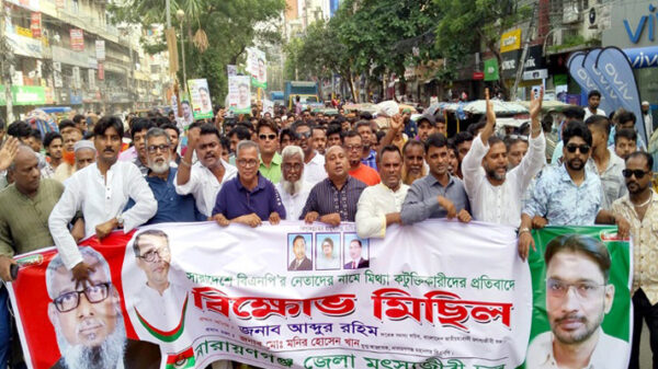 বিএনপি ধরেনা, ধরলে কিন্তু ছাড়েনা : আব্দুর রহিম
