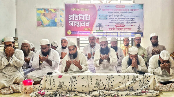 কাশীপুরে জমিয়তের প্রতিনিধি সম্মেলন : ৩১ সদস্যের নতুন কমিটি ঘোষণা