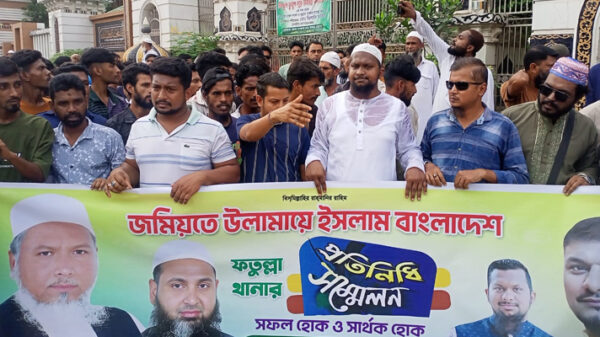 রানা’র নেতৃত্বে বিশাল মিছিল নিয়ে প্রতিনিধি সম্মেলনে যোগদান