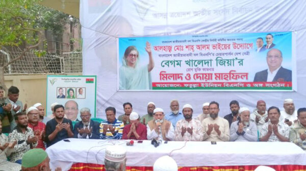 ফতুল্লায় খালেদা জিয়ার দ্রুত আরোগ্য কামনায় দোয়া