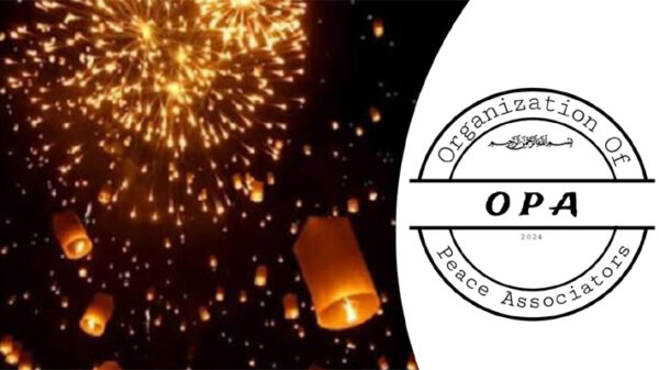 আতশবাজি ও ফানুস না উড়ানোর আহ্বান