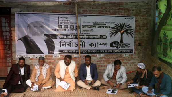 বক্তাবলী ইউনিয়নের ৯টি ওয়ার্ডে বিএনপির নির্বাচনী ক্যাম্প উদ্বোধন