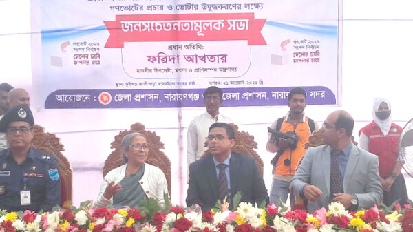 ফ্যাসিস্ট নির্মূলে গণভোটে ‘হ্যাঁ’ভোটের আহ্বান মৎস্য উপদেষ্টার