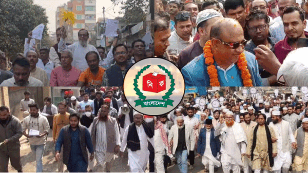 নারায়ণগঞ্জে জমে উঠেছে নির্বাচনী মাঠ