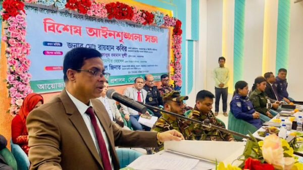 সহিংসতার চেষ্টা হলে কঠোর ব্যবস্থা : জেলা রিটার্নিং অফিসার