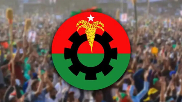 নারায়ণগঞ্জে বিএনপির ২০ নেতা বহিষ্কার