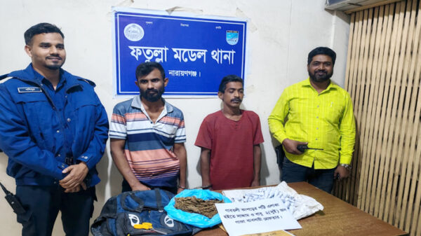 ফতুল্লায় এক কেজি গাঁজাসহ গ্রেফতার ২