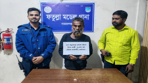 ফতুল্লায় ৬০ পিস ইয়াবাসহ রিপন কাজী গ্রেফতার