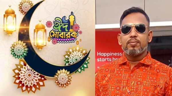 পবিত্র ঈদুল ফিতরের শুভেচ্ছা জানালেন শাহিন আহমেদ নিলয়