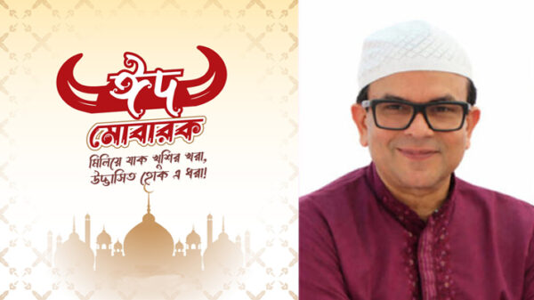 পবিত্র ঈদুল আজহার শুভেচ্ছা জানালেন রিয়াদ মোহাম্মদ চৌধুরী