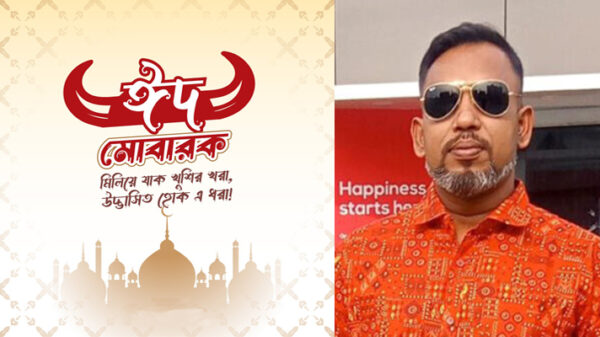 পবিত্র ঈদুল আজহার শুভেচ্ছা জানালেন শাহিন আহমেদ নিলয়