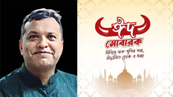 পবিত্র ঈদুল আজহার শুভেচ্ছা জানালেন আব্দুল খালেক টিপু