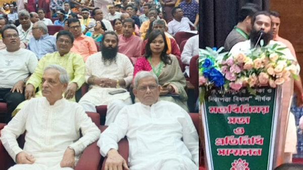 ঢাকায় সংখ্যালঘুদের সুরক্ষা প্রতিনিধি সম্মেলনে বিএসপি নেতা টনি মল্লিকের যোগদান