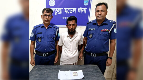 ফতুল্লায় ১০পাতা হেরোইনসহ মোহন গ্রেপ্তার