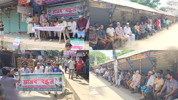 মুসলিমনগরে মাদকের আস্তানা ভেঙে দিল এলাকাবাসী