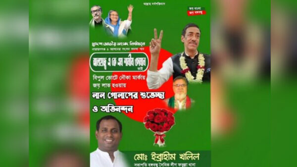 ফতুল্লায় প্রকাশ্যে আওয়ামী দোসর ইব্রাহিম-বাদশা!