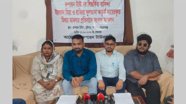 রূপায়ন টাউনে বকেয়া বিল নিয়ে মামলা-হয়রানির অভিযোগ